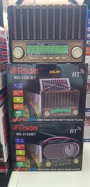 madem: Rsdc RD-310UBT/ RD-312UBT portativ radio və musiqi pleyeri — 1
