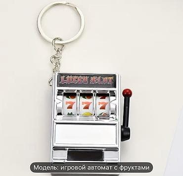 Breloklar: Məhsul: Mini “Lucky Slot” meyvəli oyun avtomatı açarlıq - Dizayn — 3