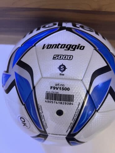 купить трюковой самокат в бишкеке: Original football topları. Elde 10-15 eded var qiymeti 70m, 2 dene den — 2