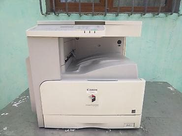 ucuz printer satilir: Canon imageRUNNER 2570C – çoxfunksiyalı ofis qurğusu Xüsusiyyətlər: - — 1
