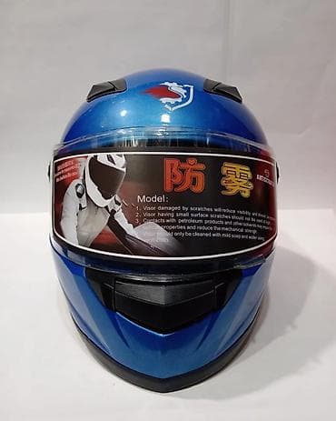 hava yastigi: Moto Kaskalar – tam üzlü modellər ən ucuz qiymətə bizim magazada — 3