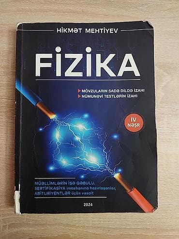 Fizika 11-ci sinif, 2024 il, Pulsuz çatdırılma