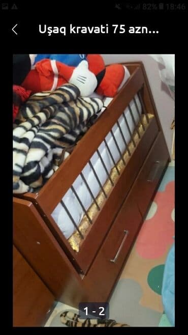 usaq carpayıları instagram: Oğlan və qız üçün, Dördbucaq, Beşik, Dəst ilə, Yellənmə mexanizm ilə — 1