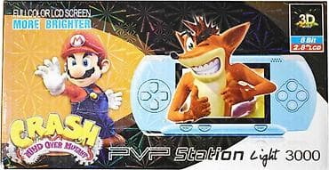 nintendo 3 ds: Kateqoriya: Game box Brend: No Brand Model: Game Box PVP Station Light — 1
