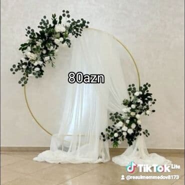 g5 vibro massage: Digər biznes avadanlığı — 2