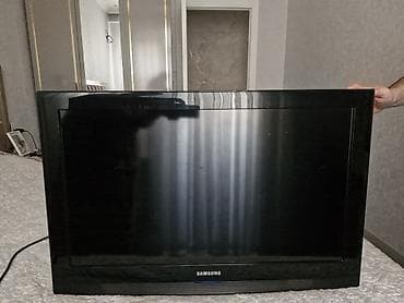 televizo: Samsung LCD televizor - Ekran diaqonalı təxminən 26–32 düym — 2