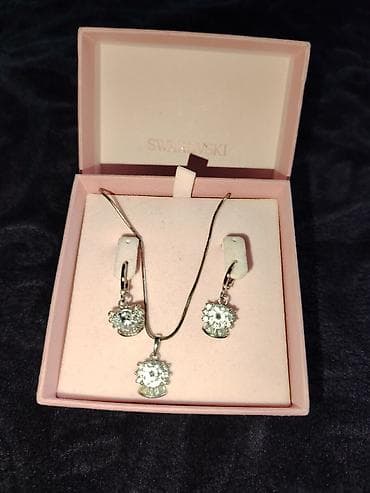 Çantalar: Swarovski — 3