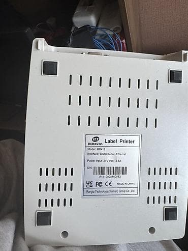 barkod printeri: Az işıənmişRongta RP411 etiket printeri - Növ: Termal etiket printeri — 4