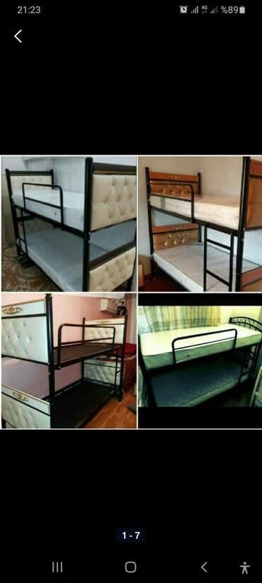 lavaş sexi: Oğlan və qız üçün, Yeni, Çarpayı, Matras ilə, Siyirməsiz — 12