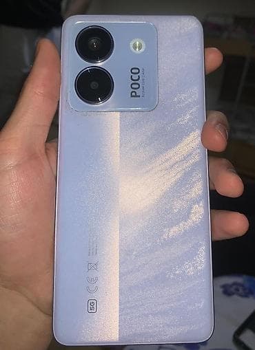 poco qiymeti: Poco M7 Pro 5G, 256 GB, rəng - Bənövşəyi — 1