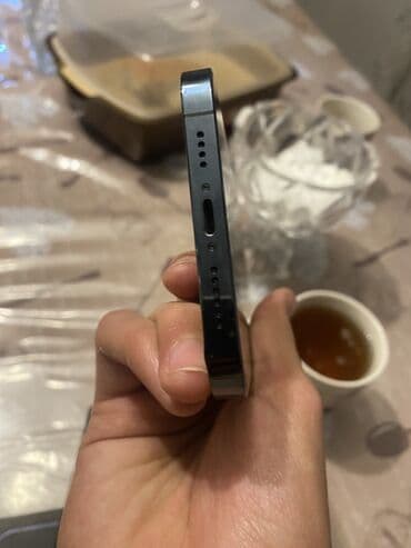 Hoffmann: IPhone 12 Pro, Qara, Face ID — 9