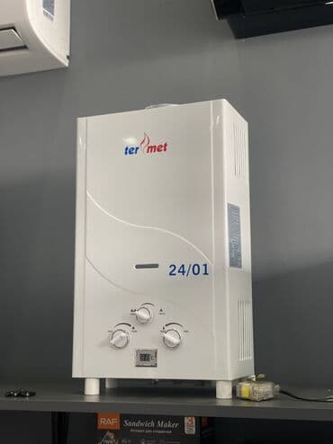 Qazla işləyən su qızdırıcıları 1) Termet 24/01 - Divara quraşdırılan lalafo.az -da Qazla işləyən su qızdırıcıları 1) Termet 24/01 - Divara quraşdırılan