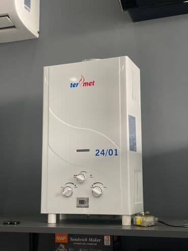 paltar yuyan usta: Qazla işləyən su qızdırıcıları 1) Termet 24/01 - Divara quraşdırılan — 1