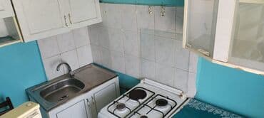 купить дом в азербайджане: Gəncə, 2 otaqlı, Köhnə tikili, 46 kv. m — 15