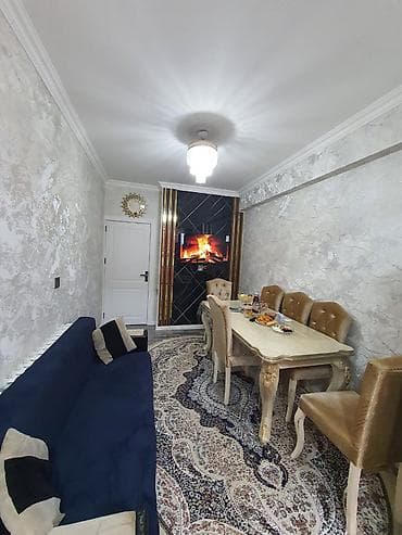 2 otaqlı, Yeni tikili, 47 kv. m