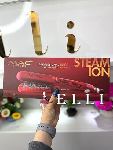 Ütü fen Mac, 100 - 450 °C, Yeni, Ünvandan götürmə, Ödənişli çatdırılma, Rayonlara çatdırılma