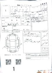 тойота камри 2012 цена: Toyota : 1.5 л | 2019 г. Хэтчбэк — 19