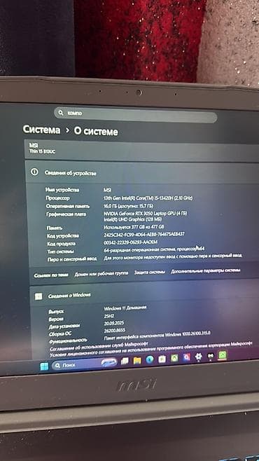 kantak home: İşlənmiş MSI, 15.6 ", Intel Core i5, 512 GB, Pulsuz çatdırılma — 2