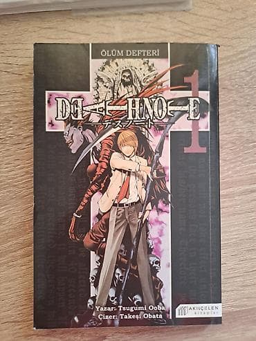 Məhsul: Death Note – Ölüm Dəftəri, Cild 1 (Türkcə nəşr) - Müəllif