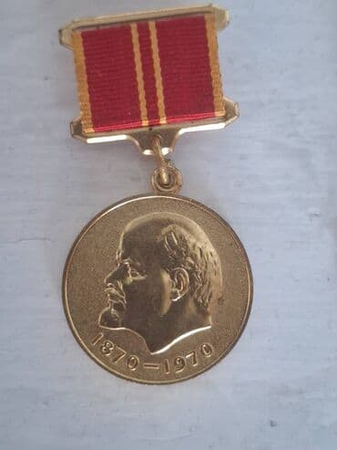 qedimi mirvari: Antikvar əşyalar satılır. Saldıqca (açarı yoxdur) Znaçoklar Qədim — 6