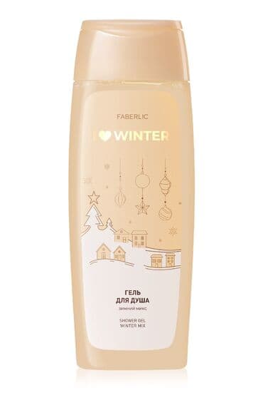 растительное похудение в 7 дней капсулы бишкек: Dərinizə zərif qulluq edin və I Love Winter seriyası ilə əsl qış — 1