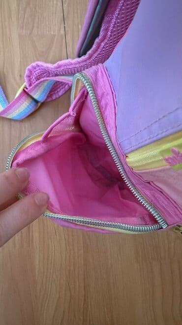 zinksalbe krem qiymeti bakida: Məktəbli sumkası.çox az istifadə olunub. Təzə kimidir.İngiltərədən — 5