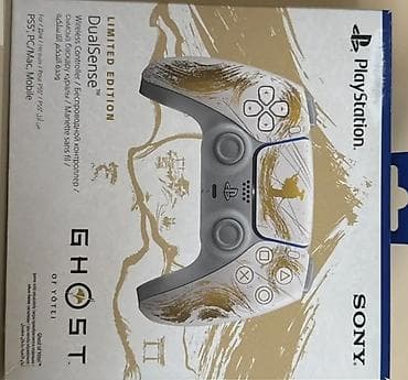 sony wh: Sony PlayStation DualSense – Ghost of Tsushima Limited Edition - — 1