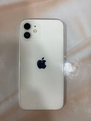 2 ci əl iphone 12: IPhone 12, 128 GB, Ağ, Face ID — 4