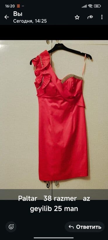 toy donlari ziyafet geyimleri: 1 defe geyinilib.38 razmer — 1