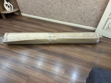 tac sekli: Xalça — 3