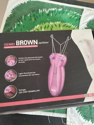 ivola saç açıcı qiymeti: GEMEI BROWN epilyator – pambıq sapların sürətli burulmasından istifadə — 1