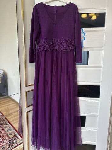 боорсоки на заказ бишкек: Ziyafet geyimi. 10 azn teze kimidir cirigi sokuyu yoxdu. Unvan Yasamal — 1