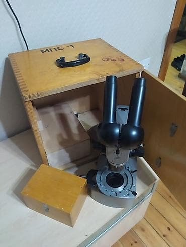 durbinlər: MPS‑1 metalloqrafik mikroskop – binokulyar başlıqla Salam. Bu model — 8