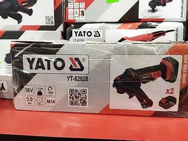 Laqonda zaryatka ile ölçü 125 2 baterika 18 vt polşa firması orginak