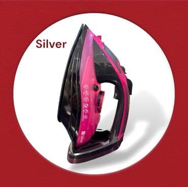 lazer 360: Buxarlı ütü, Silver, Kredit yoxdur, Pulsuz çatdırılma — 1