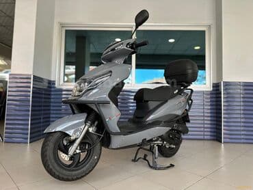 Аксессуары и тюнинг: Kuba 50 см3 — 1