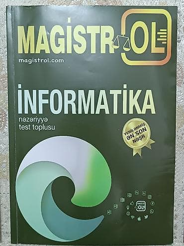Книги и журналы: ❗MAGİSTRATURAYA HAZIRLAŞANLARIN NƏZƏRİNƏ 📢💠💠 💙 MagistrOL — 4