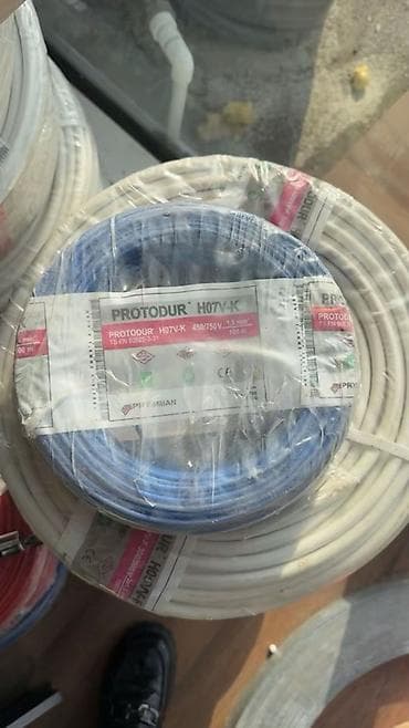 Təmir və tikinti: Məhsul: Elektrik kabel və naqilləri (marka və modellər şəkillərdə — 2