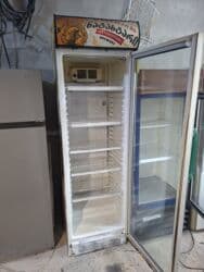 кыз керек бир кунго бишкек: Б/у 1 дверь Uğur Холодильник Продажа, цвет - Белый — 1