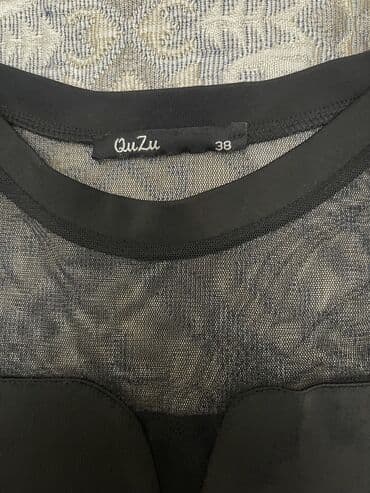 stoyka varatnik koynekler: Kofta vecernaya.38 razmer — 3