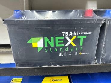 жалюзи на авто: Müxtəlif markalı və model avtomobillər üçün geniş çeşiddə — 13