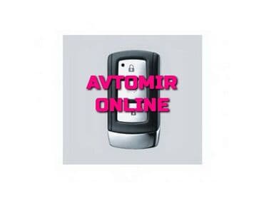 Inwells siqnalizasiya 3962 🚙🚒 Ünvana və Bölgələrə ödənişli çatdırılma lalafo.az -da Inwells siqnalizasiya 3962 🚙🚒 Ünvana və Bölgələrə ödənişli çatdırılma