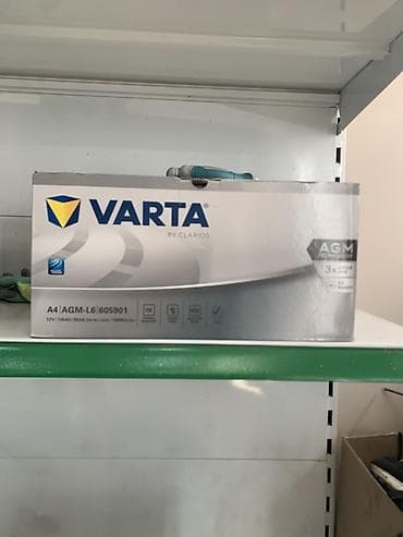 forse akumulator: Varta, 50 ah, Orijinal, Almaniya, Yeni — 5