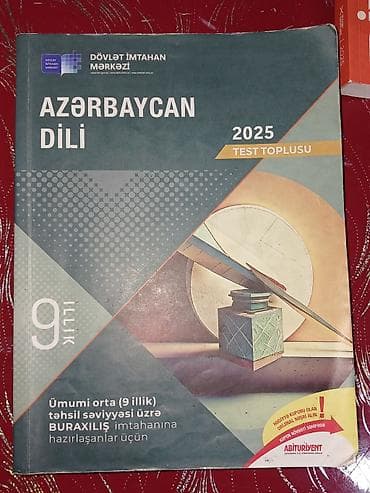 kitab rəfləri: Məhsul: DİM 2025 Test Topluları – 9 illik - Riyaziyyat, Azərbaycan — 2