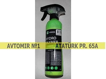 beksar gel: GRASS Hydropolimer 🚙🚒 Ünvana və Bölgələrə ödənişli çatdırılma — 1