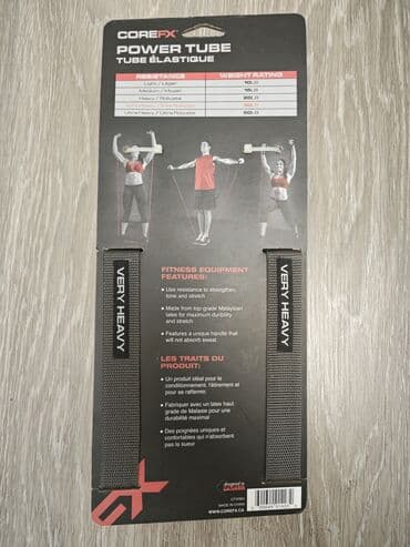 idman ucun jqut: Idman üçün Jgut Corefx markası. Ağırlıq derecesi - Çox ağır ( — 2