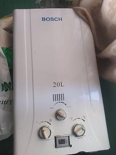 Bosch 20L qazla işləyən ani su qızdırıcısı - Su həcmi: 20 litr -