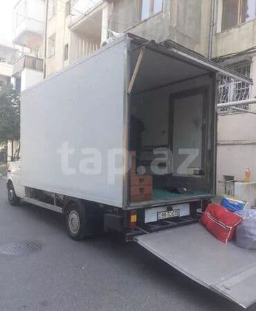 dovlet yangindan muhafize xidmeti ise qebul 2022: Yükdaşıma Xidməti Həftənin 7 günü 24 saat bütün ölkə ərazisində ən — 7