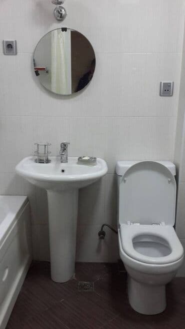 9 cu mikrorayon mir calal kucesi: Nəsimi rayonu,28 may metrosu,Milli bankın yanı.Yeni binada, şəhərin — 4