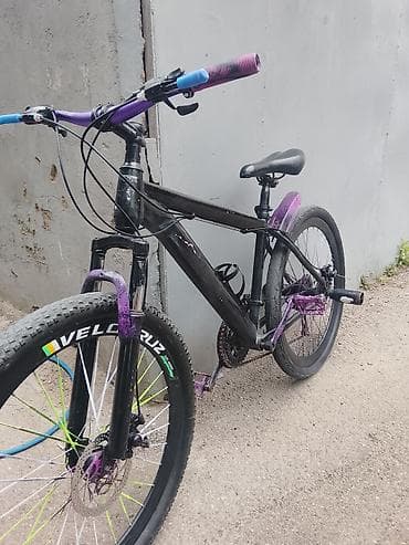 Şəhər velosipedləri: İşlənmiş Şəhər velosipedi 26", sürətlərin sayı: 10, Ödənişli çatdırılma — 10